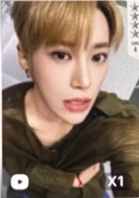 迷一 QQ音樂 星光卡 四星卡