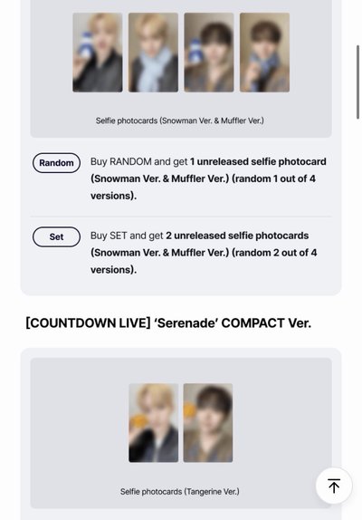 非現/𝐃x𝐒 ‘소야곡’ wvs 直播卡  一套共6張