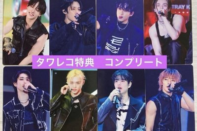 飯咪藍光通常盤含塔店特典