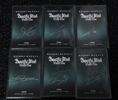 2025台北場入場卡一套