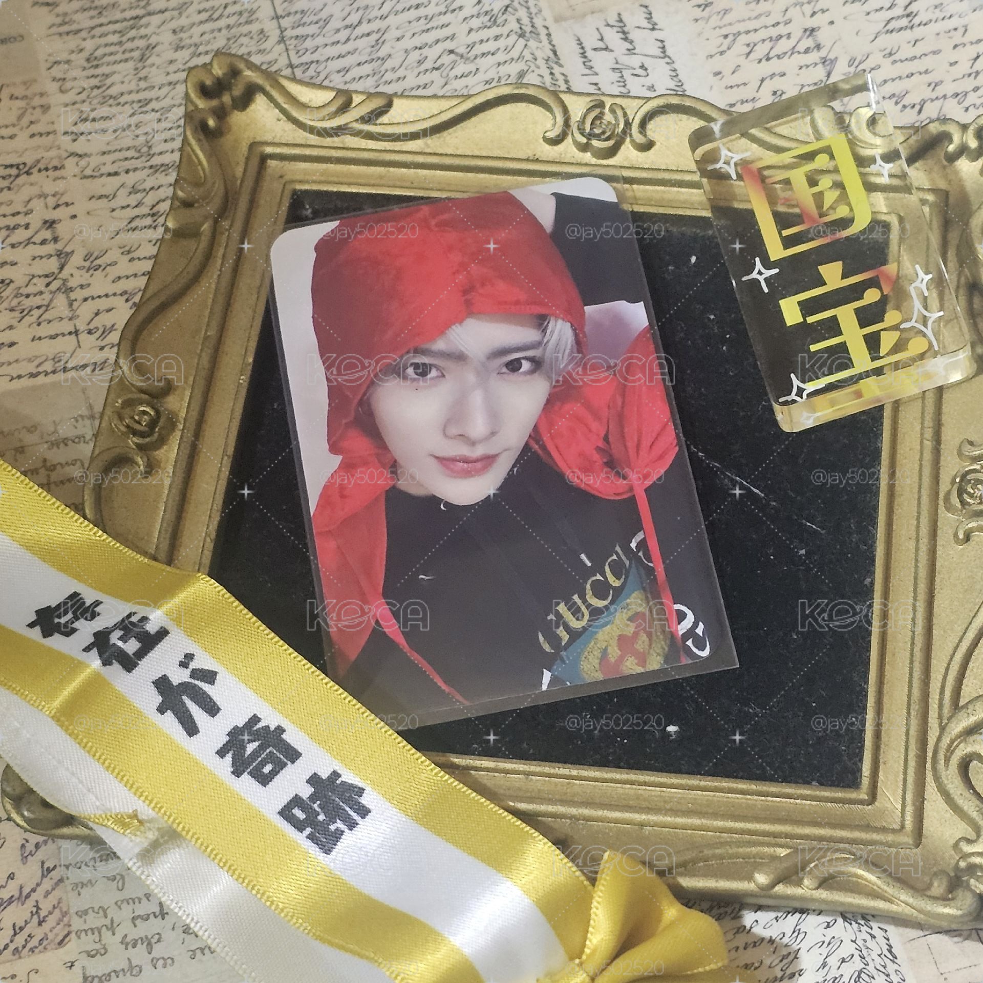 小紅帽銳