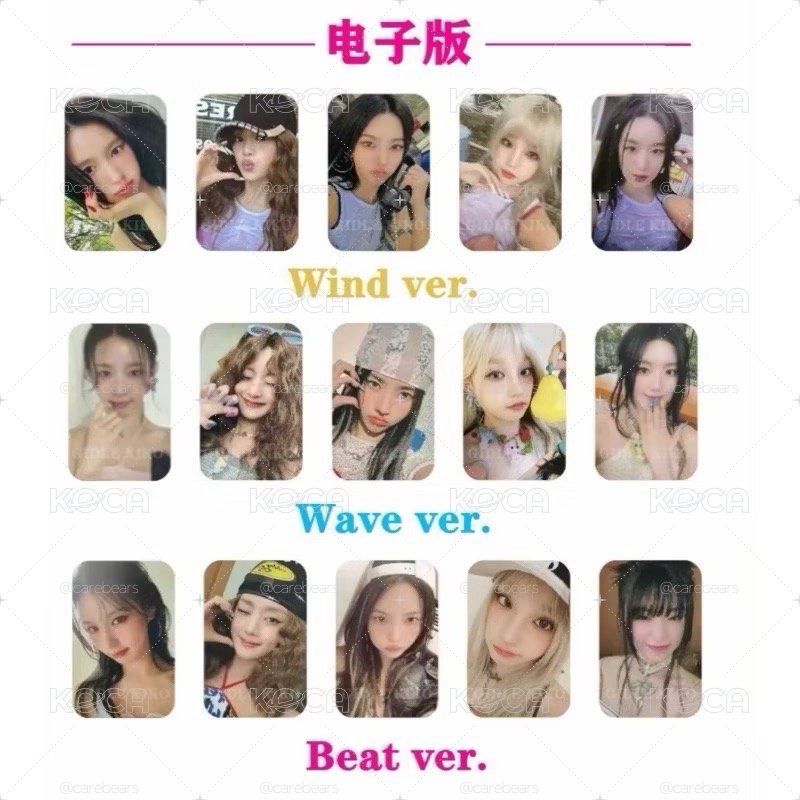 迷你七輯 未拆電子專