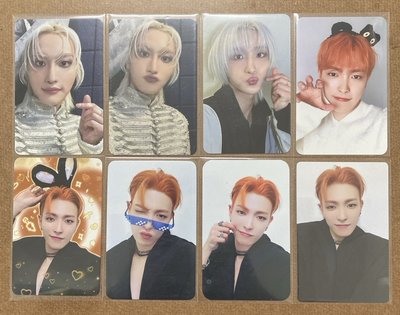 ATEEZ 白髮星 橘髮中 粽卡 弘中 星化 特典卡
