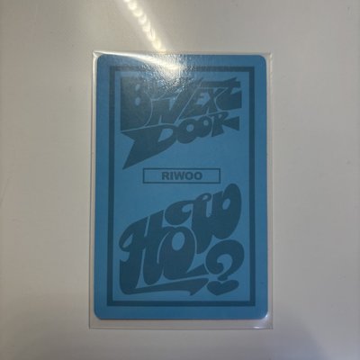 ［HOW..?］電子專 專輯卡 常赫