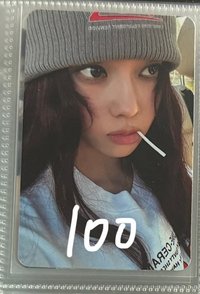 DW code ver冬專卡