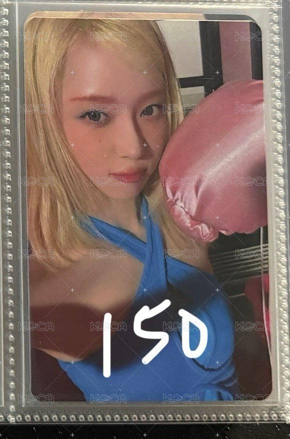 hot mess 冬專卡