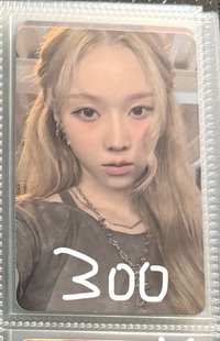 whiplash sm 直播冬