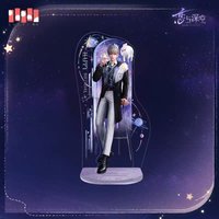 沈星回2025年生日 立繪立牌