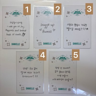 ［OMG］Danielle ver. 專輯卡