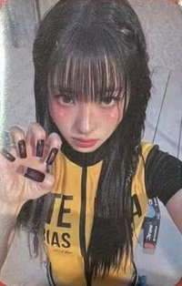 迷二 711 單封 幸運卡 