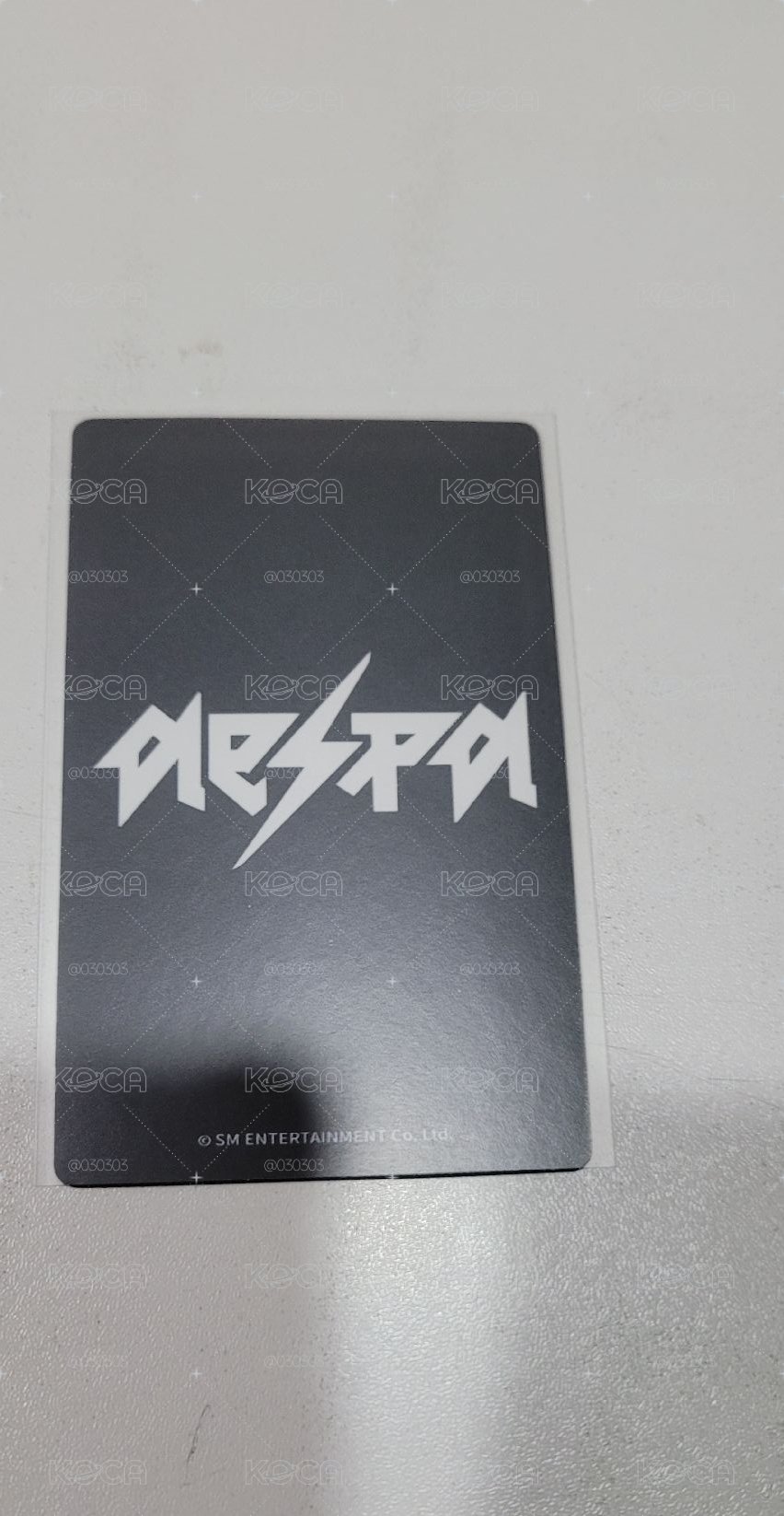 aespa