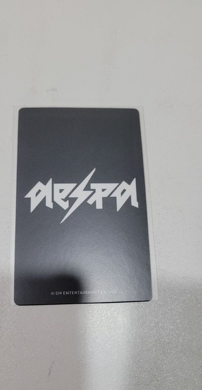 aespa