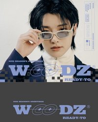 2022 Season's Greetings-READY-TO