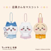 もぐもぐ本舗（稻荷本舖） 店員系列