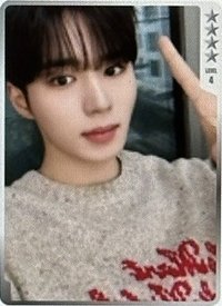 迷一 QQ音樂 星光卡 四星專屬手寫卡