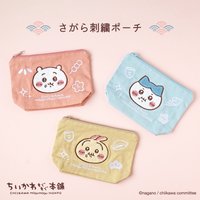 もぐもぐ本舗（稻荷本舖） 川越店限定 刺繡化妝包