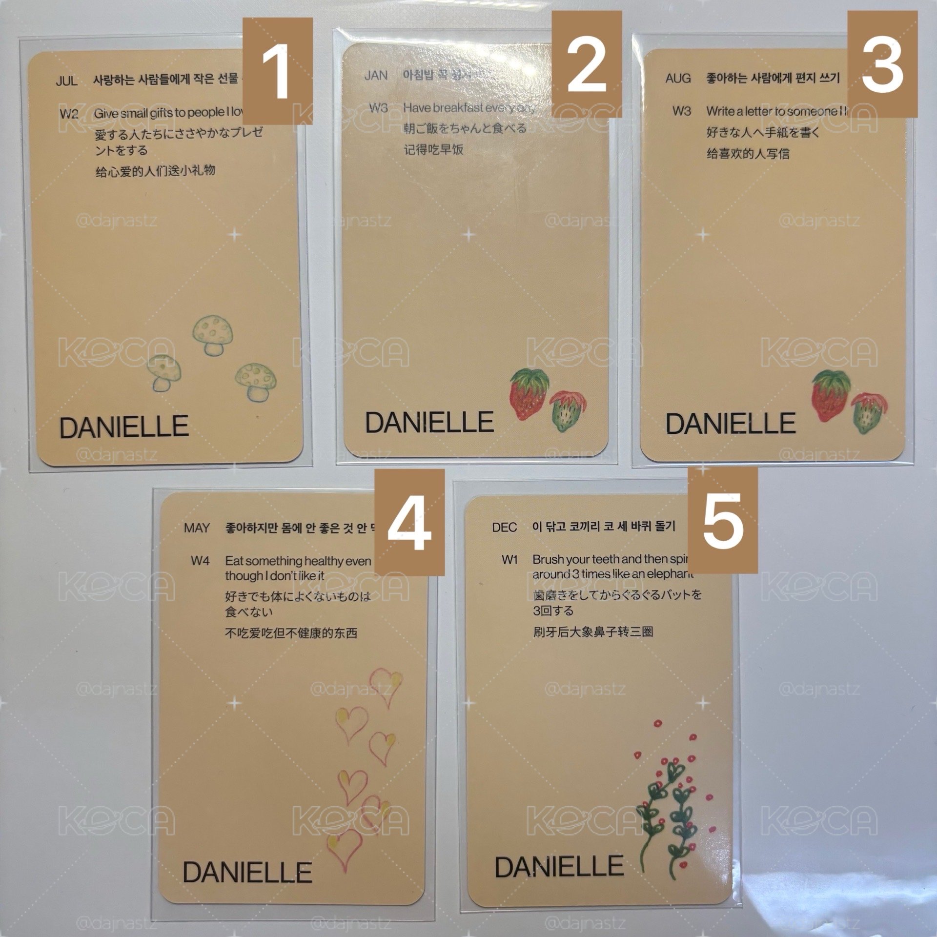 ［Season’s Greetings］2024年曆卡 Danielle