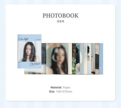 年曆photo book
