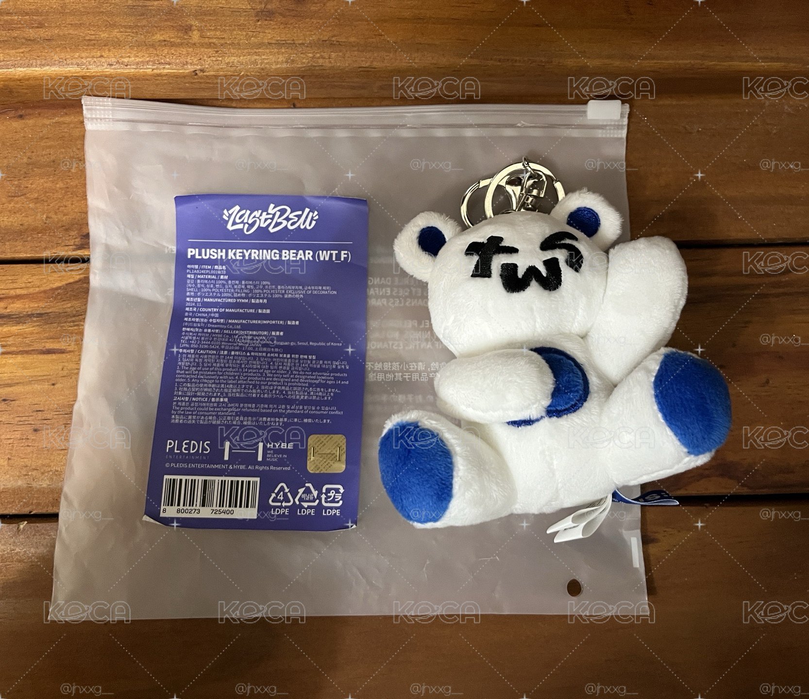 TWS 吐司熊