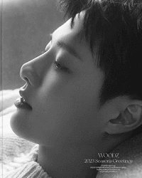 2023 Season’s Greetings - Youth