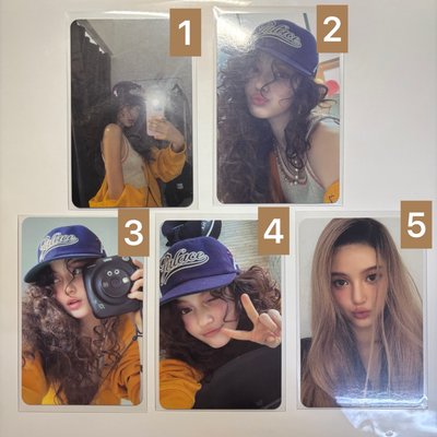 ［How Sweet］專輯卡 Danielle