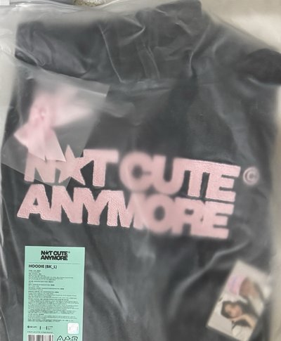 可直拍 不再可愛快閃帽T全新未拆含衣服卡 含綁