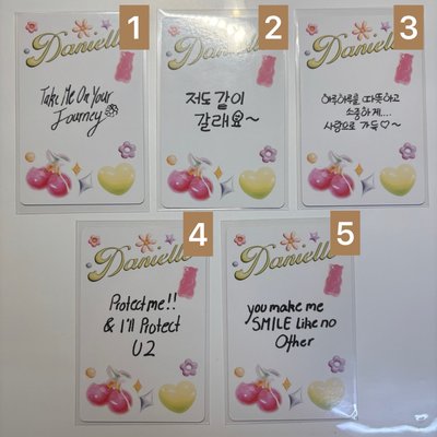 ［Get Up］專輯卡 Danielle