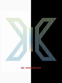 [비상 : QUANTUM LEAP]1st mini album