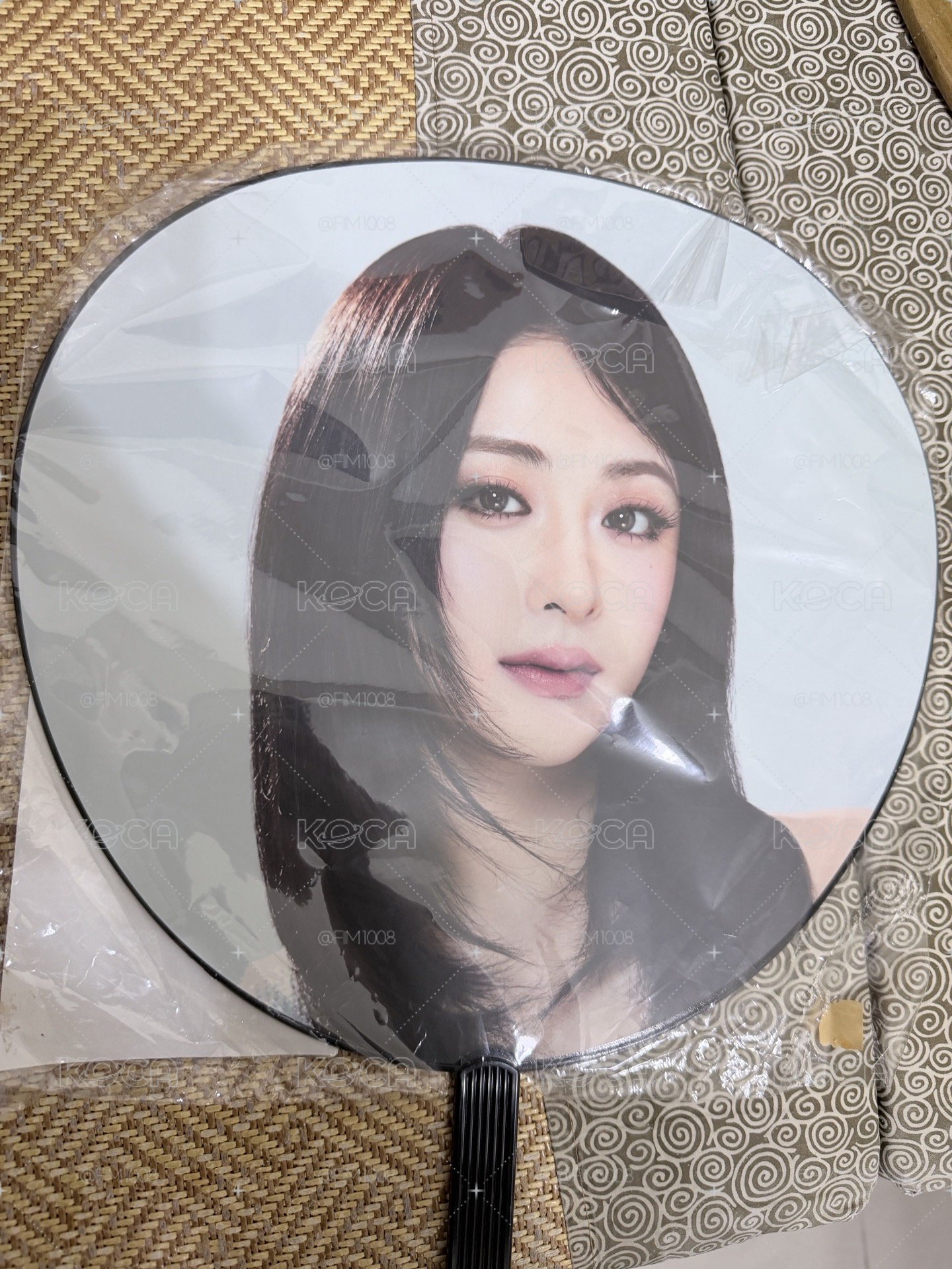 未拆有損