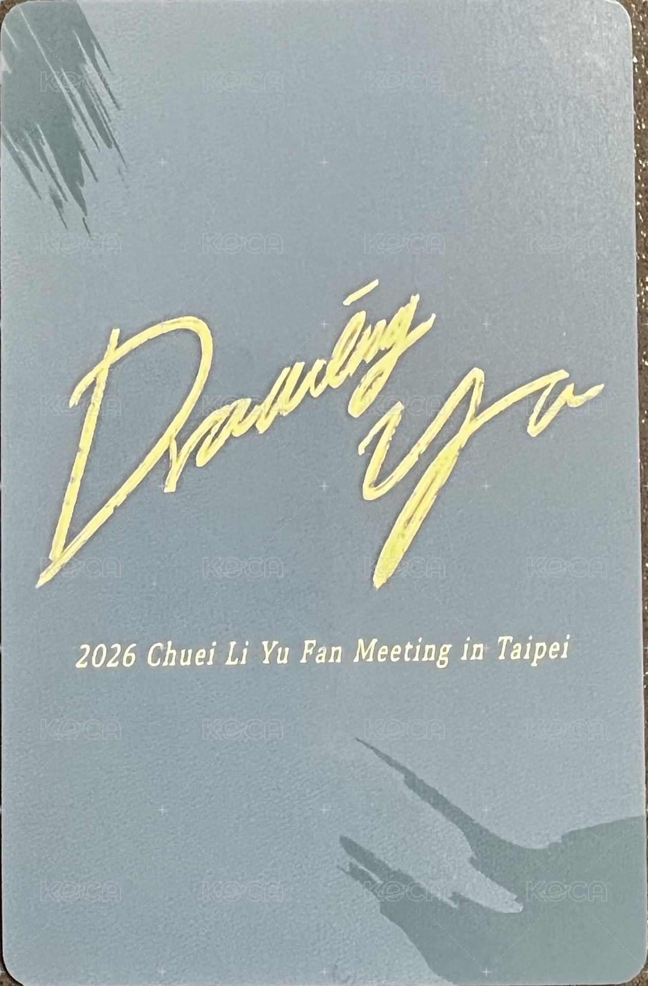 見面會 台北場 周邊卡 壓克力支架卡 背面