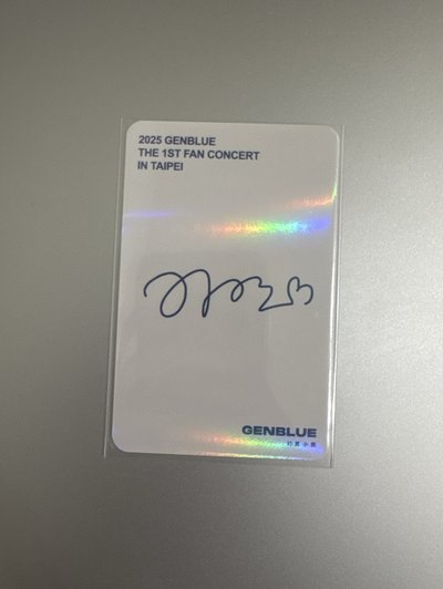 2025 1ST FAN CON A區閃卡 AYEON