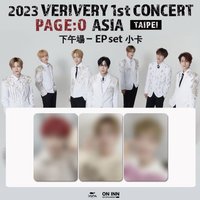 VERIVERY 1st CONCERT PAGE : O 台北場限定小卡