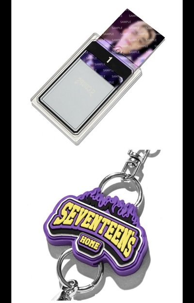 25’ SEVENTEEN's HOME PHOTO CARD HOLDER 卡套 （無小卡）