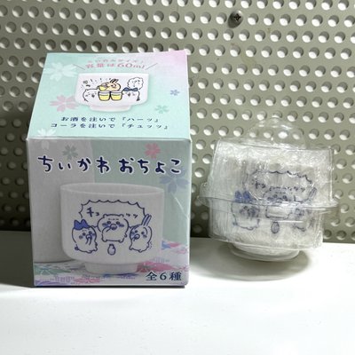 吉伊卡哇 KITAN 扭蛋 清酒杯 吉伊 小八 烏薩奇