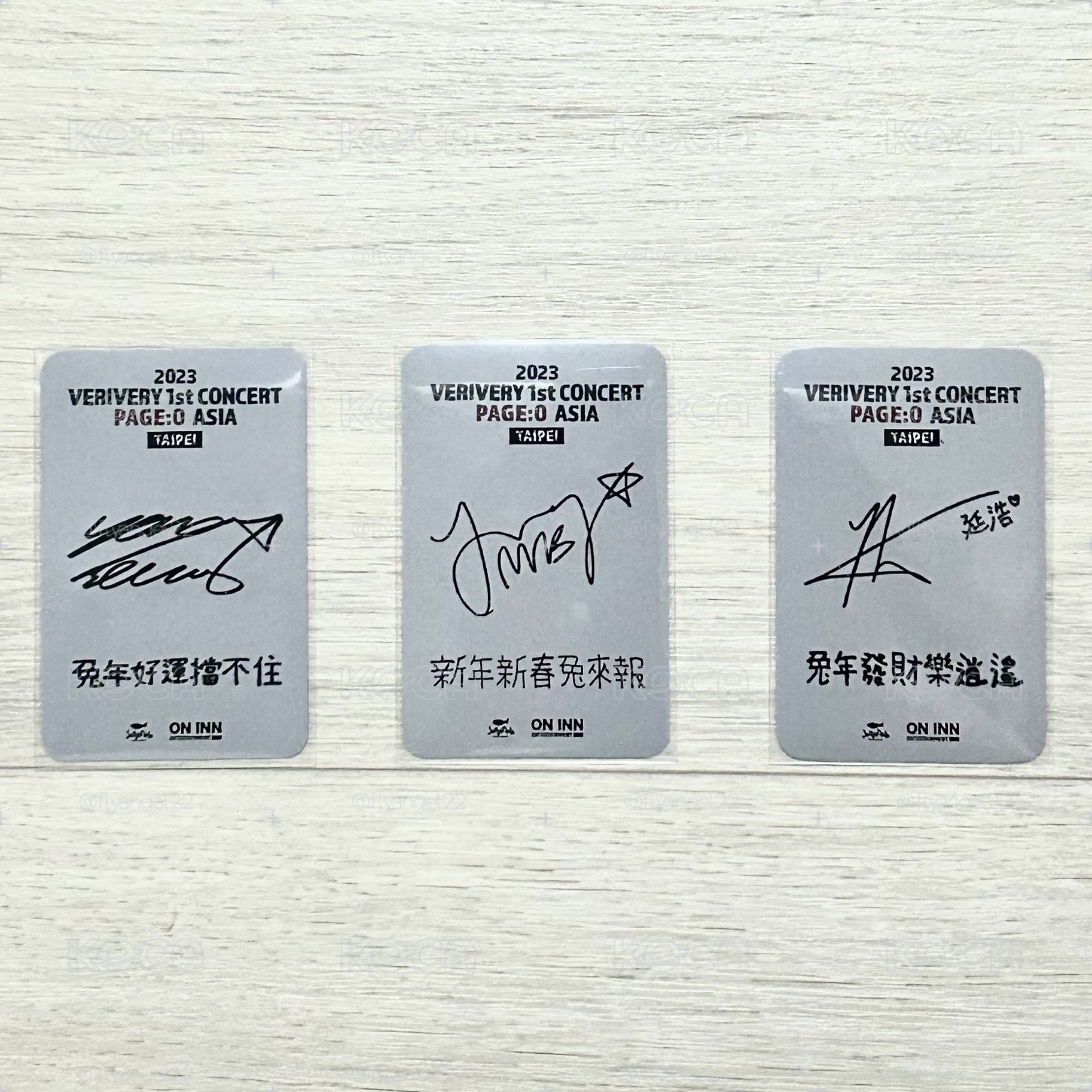 VERIVERY 2023台北演唱會小卡