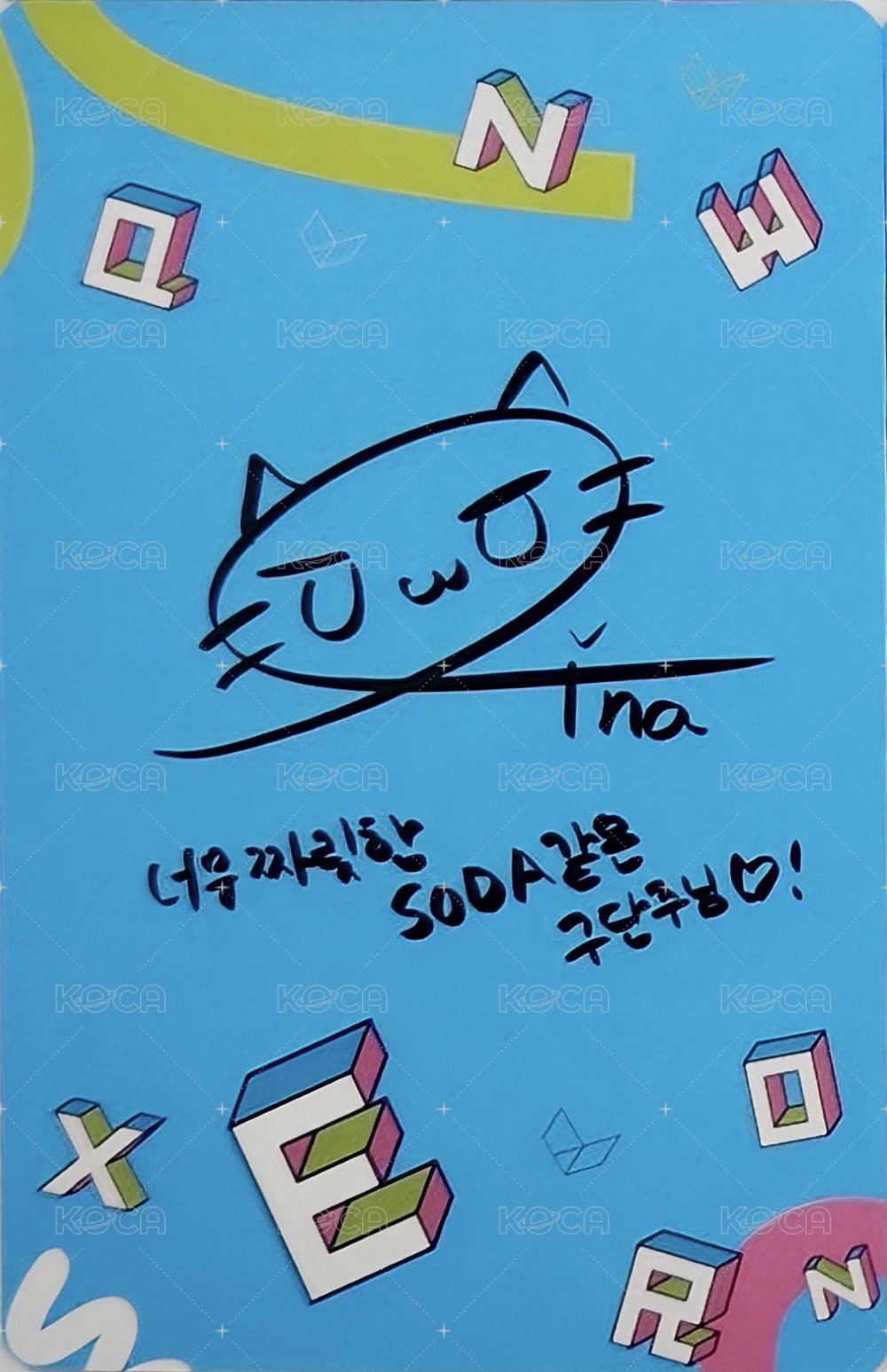 FC online 代言卡  背面