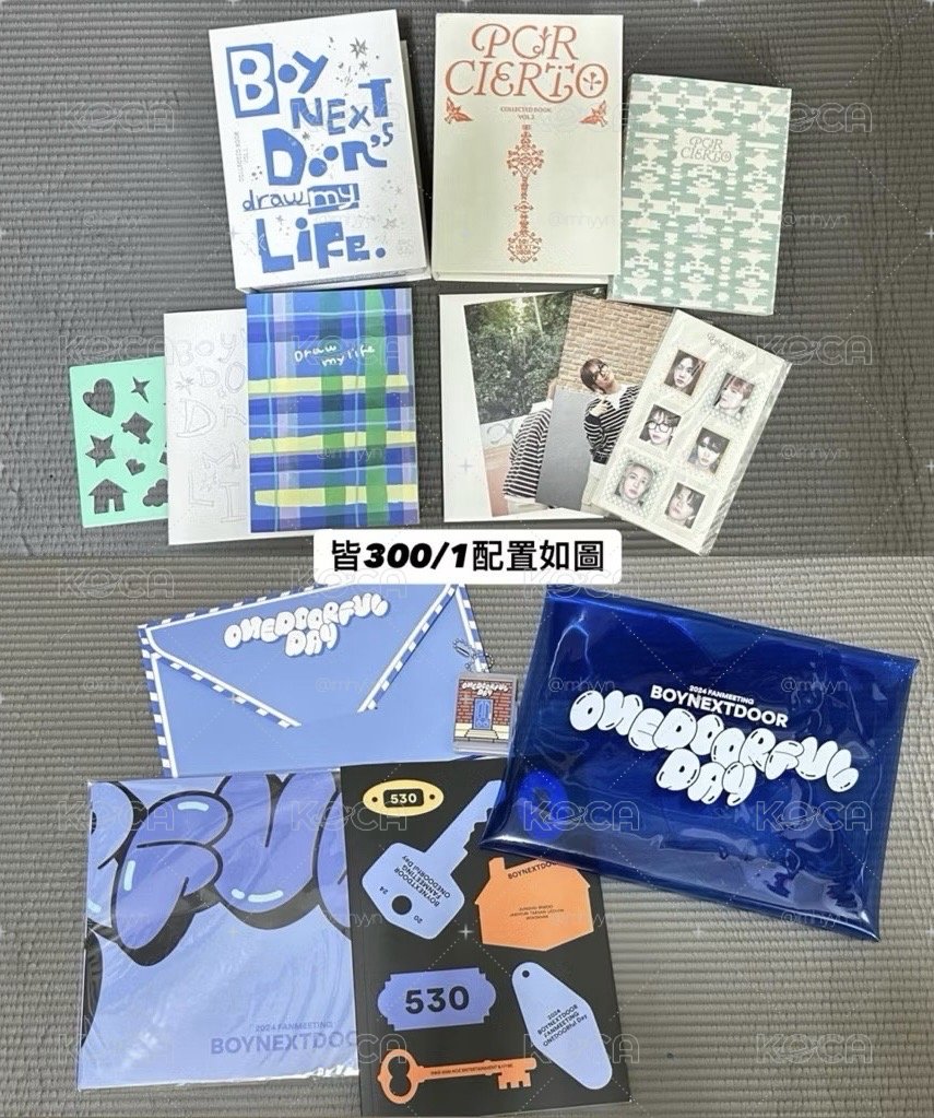 BOYNEXTDOOR週邊（可當綁物）