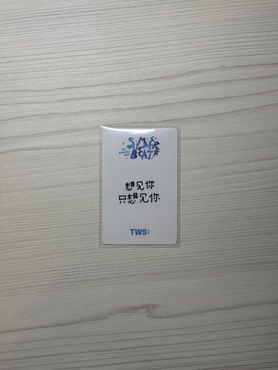 一直娛中背 金道勳