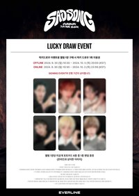 SAD SONG el幸運卡