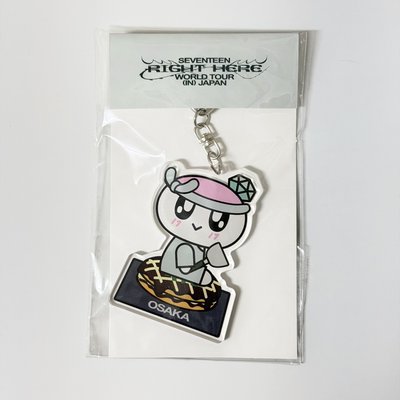 日巡 RIGHT HERE 蹦蹦 東京 大阪 愛知 福岡 鑰匙圈