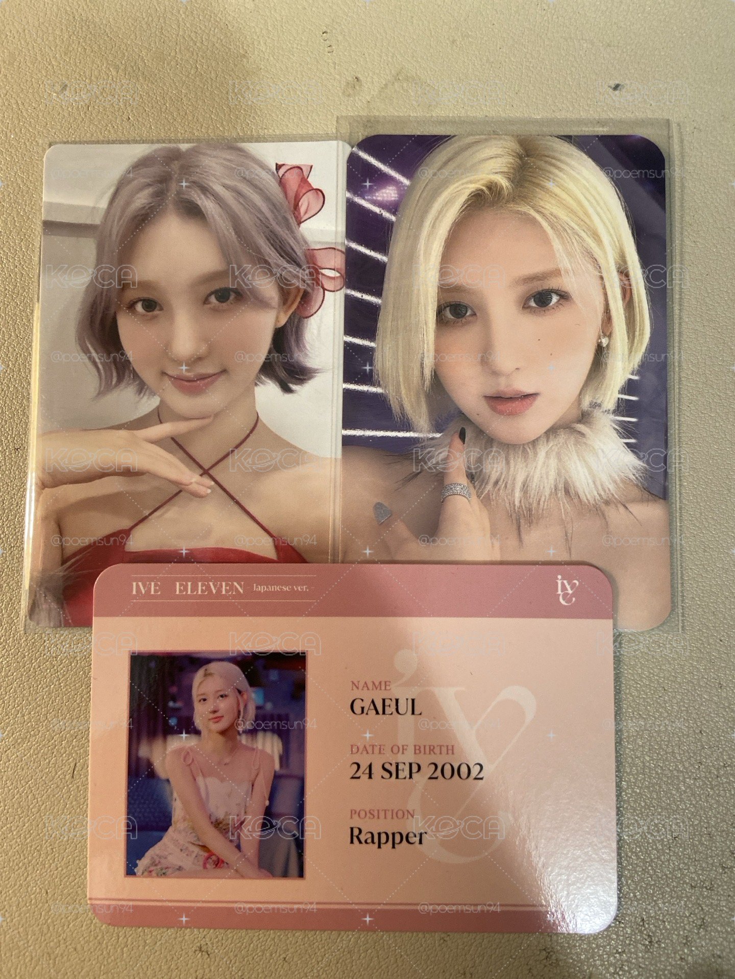秋天是gaeul 