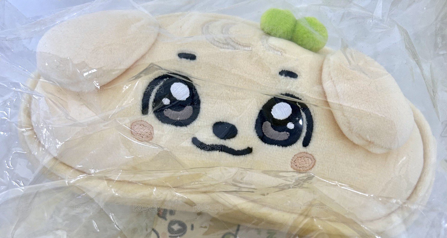 安收納袋
