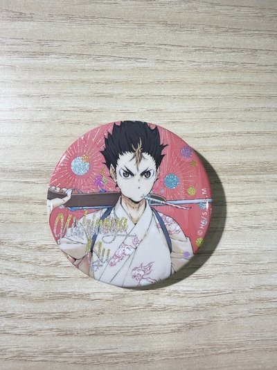 煙火大會雙閃徽章 西谷夕