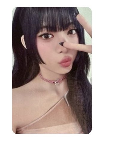 UNFORGIVEN 楠藝 幸運卡 2.0 ✨現貨 