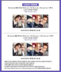 No Genre pop up sw幸運卡