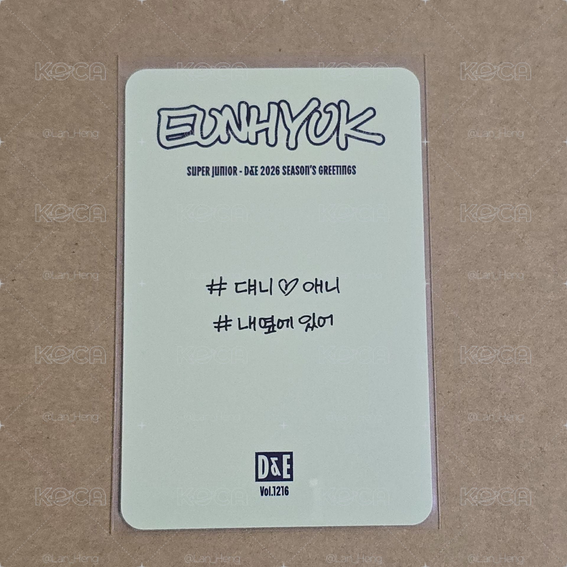 SUPER JUNIOR D&E 2026年年曆 拆售 小卡 （銀赫 EUNHYUK)