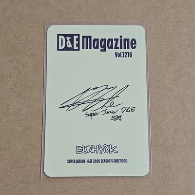 SUPER JUNIOR D&E 2026年年曆 拆售 小卡 （銀赫 EUNHYUK)