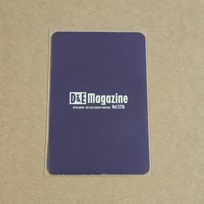 SUPER JUNIOR D&E 2026年年曆 拆售 小卡 （銀赫 東海 雙人卡 EUNHYUK DONGHAE)