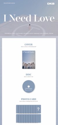 迷你六 I Need Love專輯配置