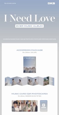 迷你六 電子專配置